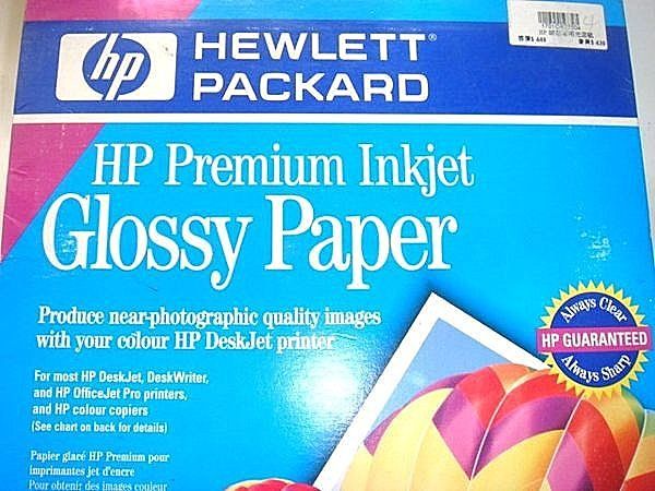 HP papel ink-jet C3831A A4 Premium Glossy 10 hojas